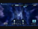 Strike Suit Zero Mission 4-1 Bait