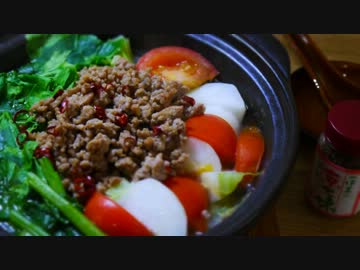 【食材４品で】ひとり鍋色々作ってみた【８種】