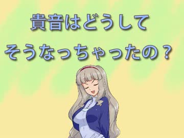 【Novelsm@ster】　貴音はどうしてそうなっちゃったの？　【貴音誕生祭2013】