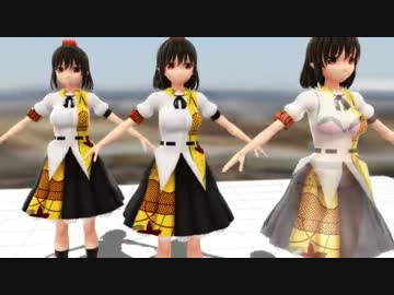 【MMD】MMEスキンシェーダ修正しました