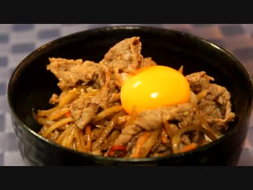 【今日の】　牛肉を使った料理3品　【ご飯】