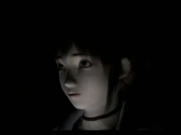 【実況】幽霊と美少女と野郎ニ名　その５【零～zero～】