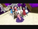 【APヘタリアMMD】主人公不在でOne・Two・Three