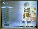 喋りながら「無双OROCHI」をプレイしてみた。～蜀編パート3～