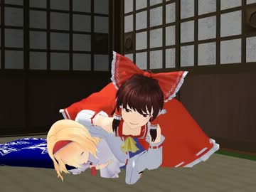 【ごっつええ東方MMD】仕事人（？）