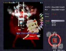 暇なんで妹様に喧嘩売ってみた5
