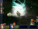 【実況】空の軌跡を初プレイしてみる。Part11