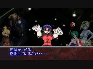 東方追跡者　～ネメシス＝T型が幻想入り～　case.35