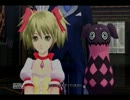 【TOX2】少女のために世界を壊す覚悟はないけど実況！ Part.17