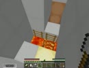 【Minecraft】真・ぬるしば Part.8【実況】