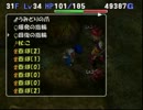 Take13-17