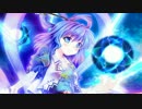 【東方ヴォーカル】White Elephant - 10DESIRES【デザイアドライブ】
