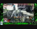 ロジっ子！外伝77【攻める幼女】