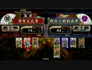 【戦国大戦】ケニア布教者が天下を目指す　その47【35国】