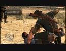 【結構頑張って】Red Dead Redemption　実況プレイ　part9