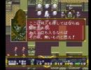 【ラングリッサーⅡ】来たれ聖剣、乱世の王！　Part18【実況プレイ】