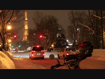 冬の札幌中心部をバイクで走ってみた