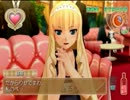 私はピュア？ドリームクラブZERO実況プレイ　part14