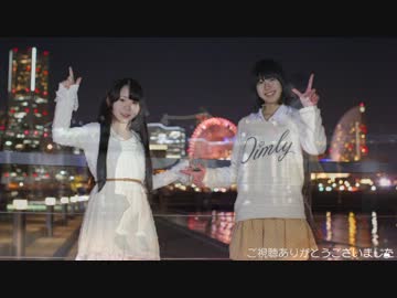 【踊ってみた】エレクトリック・スター【りこす&amp;こーちゃ】