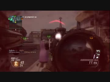 【CoD:BO2】炎天下の凸スナ -XPR- .12【PS3】