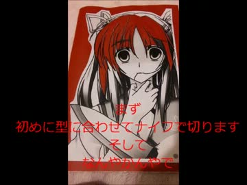 今まで作った痛車ステッカーをまとめてみた