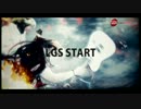 【ラウドツアー】 LOUD GEAR SOLID 【OP動画】