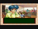 【実況】ときめきメモリアル ドラマシリーズVol.1-虹色の青春-【9】