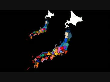 全国統一ゲーム(6回戦)