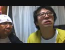 杉作Ｊ太郎の作り方！ Part 14