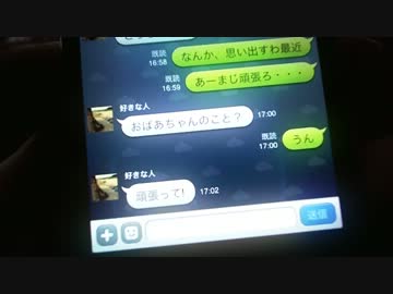 顔がうるさい俺が「しわ」歌ってみた