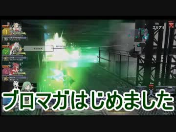 【スティールクロニクル】　録画店をたずねて１０００km　４－３