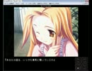 【２週目】百合好き女子がカタハネに萌えて感極まる実況第104回【復習】