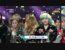 [K-POP] 少女時代(SNSD) - I Got A Boy + Winner (LIVE 20130125) (HD)