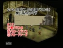 【初見】ベルウィックサーガ・詰むまでノーリセ【実況】質問返答