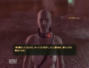 FALLOUT NEW VEGAS モハビ最良化計画　Part.170