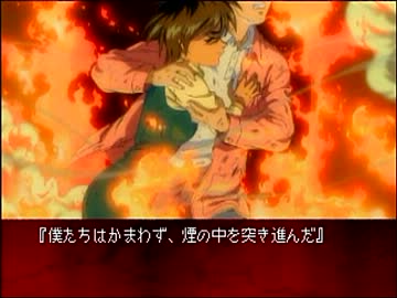 『サンパギータ』 見るドラマから、実況するドラマへ -6-