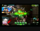 S５阿波勢のテスト動画その３.mp4