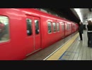 【名鉄】2013年1月25日　自動車の事故による影響