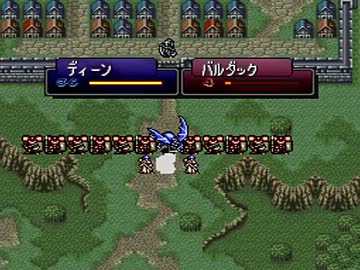 【TAS】トラキア776最短SSSを目指して14章(1/3)