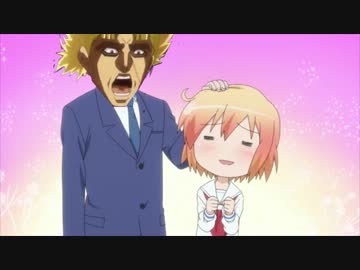 ジョジョ浦さん＃２　初めてのッ・・・！