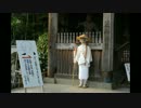 ８８ -四国遍路- Season1 Day1