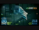 【BF3 クラン戦】 A vs LAST 【Damavand Peak US側】