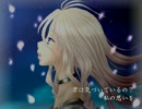 【IA】笑顔をみせて･･･【アカペラアレンジ】