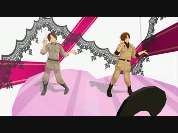 【APヘタリアMMD】ロマーノｓで『te-yut-te』