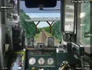 BVE5 釧網本線3728D 網走行き快速しれとこ(藻琴～網走)