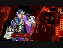 【戦国大戦】はい、酒井豊臣ワラですｖｓ上杉憂愁　その20【28国】