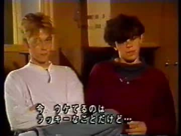 アンディ・ベルの若かりし頃①（Rideのインタビュー1990年）