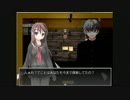 ぼっちな社会人が夜の廃校で肝試し【ゴーストスクール実況】part3