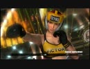 【DOA5】DOAX2勢だったガチ初心者が頑張る実況動画 #10