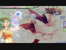 【osu!】Goodbye Heaven【Beatmania IIDX 14 Gold】